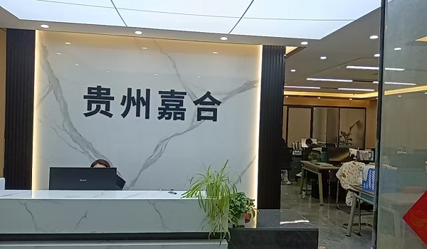安全生产许可证